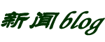 word web app